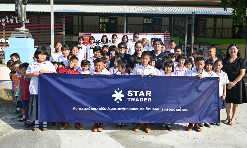 STARTRADER lanza iniciativa deportiva juvenil en Tailandia