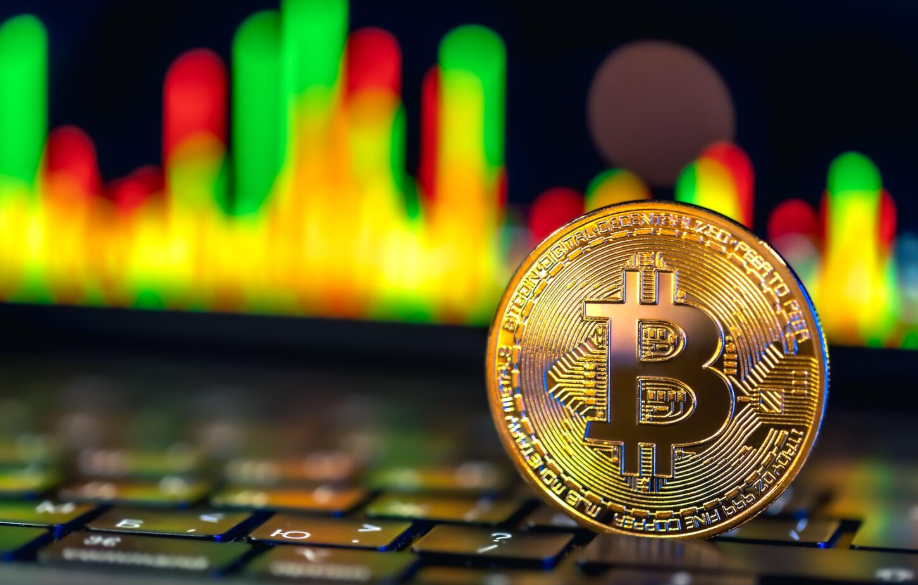 Bitmine Stock